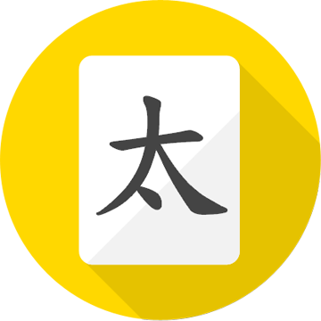 chinese-characters